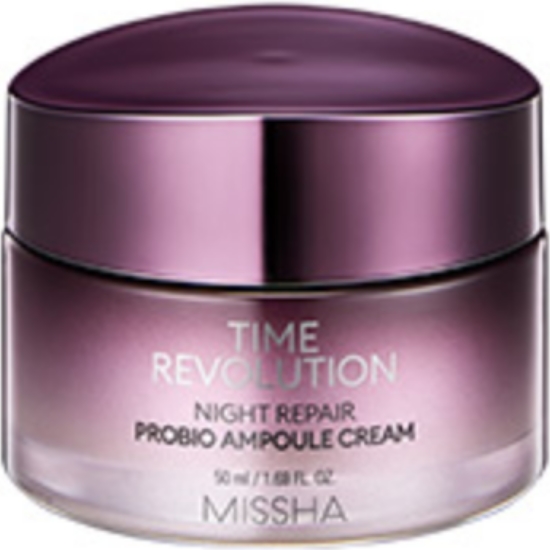 타임 레볼루션 나이트 리페어 프로바이오 앰플 압축 크림 50ml