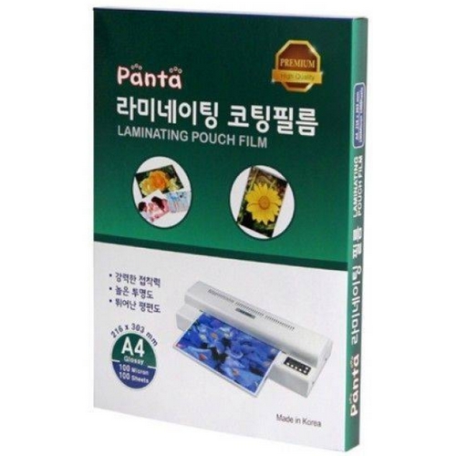 라미에이스 판타 라미네이팅필름 A4 100mic이미지입니다. 누르면 해당 게시물로 새창이동합니다.