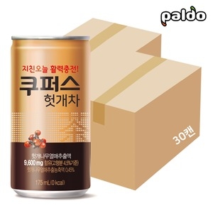 �ȵ� ���۽� �갳�� 175ml