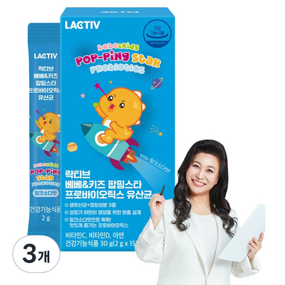 ��Ƽ�� ����Ű�� ���ν�Ÿ ���ι��̿�ƽ�� ����� 2g 15��