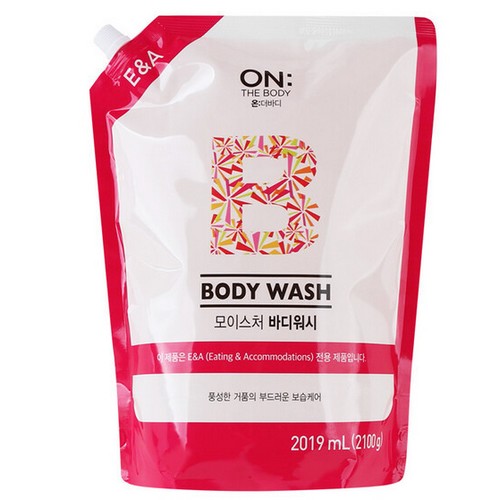 LG��Ȱ�ǰ� �´��ٵ� ���̽�ó �ٵ���� ���� 2.1kg