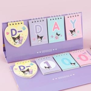 �ø����� ���ι� ���� ���� Ź�� Ķ���� C30883