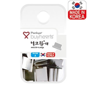 바이하츠 판교 6000 날크립 대 / 걸이용 A 실버날클립