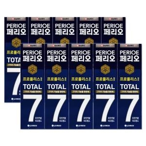 페리오 토탈7 오리지널 치약 140g (10개)_이미지