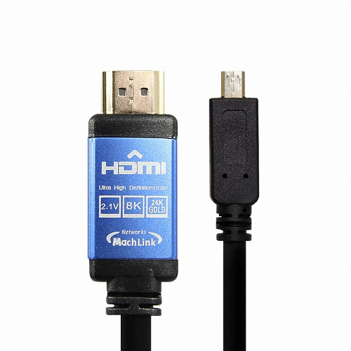 마하링크 Ultra HDMI to Micro HDMI ver2.1 케이블 (ML-HC8) (3m)_이미지