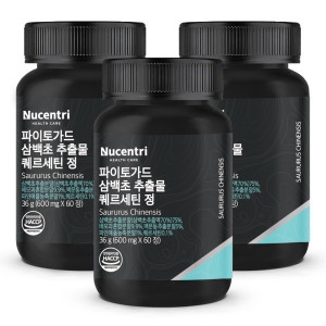 뉴센트리 파이토가드 삼백초 추출물 퀘르세틴 60정 (3개)_이미지