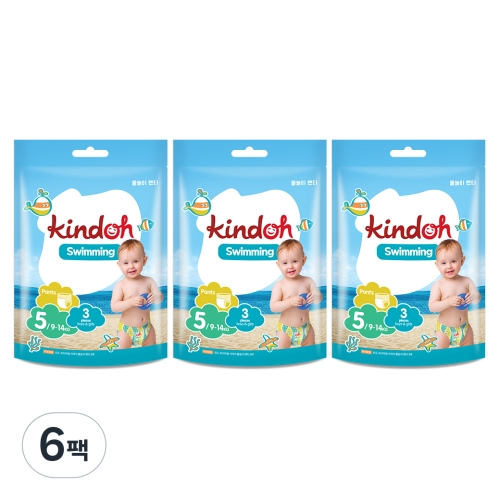 킨도 물놀이 팬티 5단계-공용이미지입니다. 누르면 해당 게시물로 새창이동합니다.