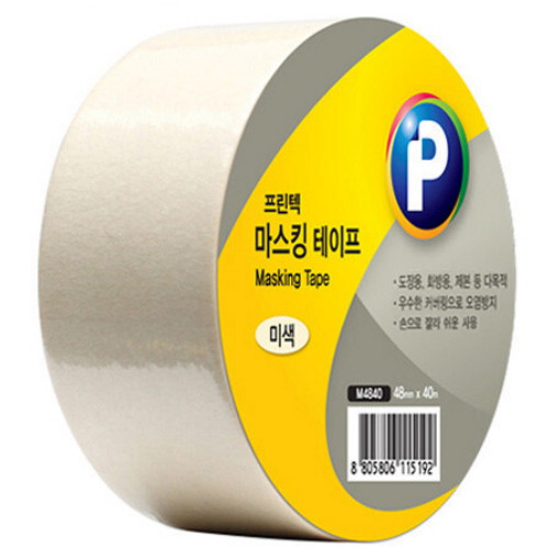 프린텍 M4840 마스킹 테이프 미색 48mm (40m, 2개)_이미지