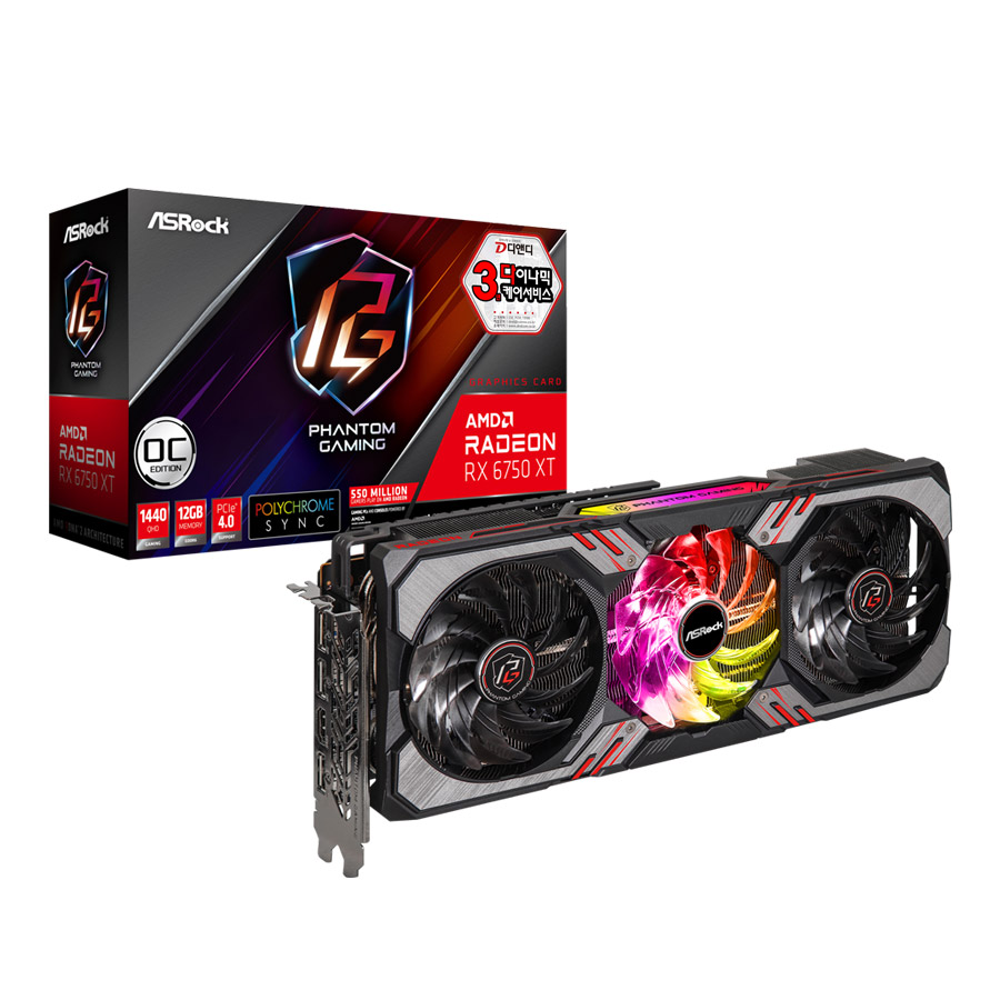 ASRock Phantom Gaming D 라데온 RX 6750 XT OC D6 12GB 디앤디컴