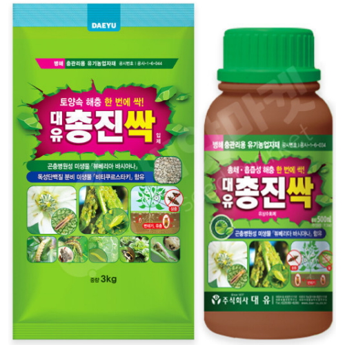 대유 총진싹 입제 3kg + 총진싹 유제 500ml_이미지