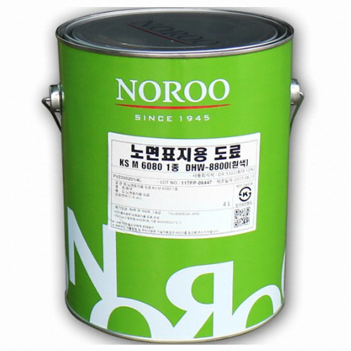 노루페인트 노면표지용 도료 DHW-8800 (4L)_이미지