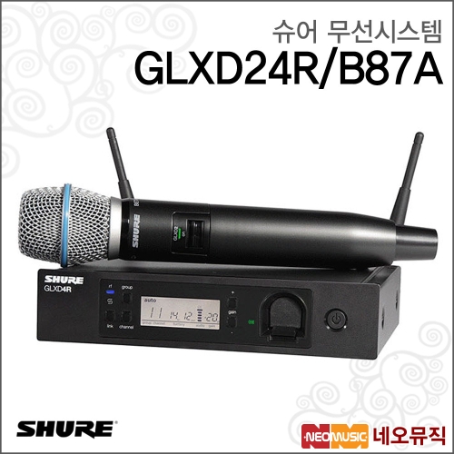 슈어 무선시스템 GLXD24R/B87A 무선 핸드마이크 세트 / 핸드헬드 / BETA 87A 송신기 포함이미지입니다. 누르면 해당 게시물로 새창이동합니다.