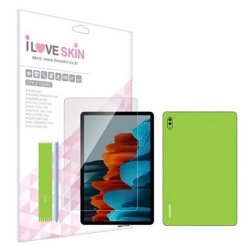 알럽스킨 갤럭시탭S7 11 스타일가드 액정보호필름 (액정 1매)_이미지