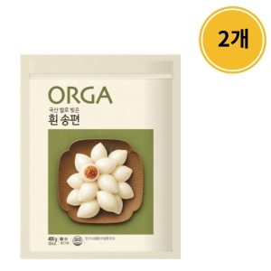 올가홀푸드 국산 쌀로 빚은 흰 송편 400g (2개)_이미지