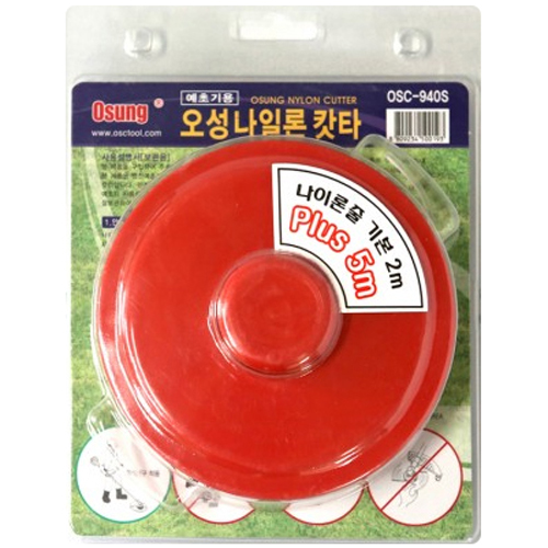  오성 나일론 커터 OSC-940S
