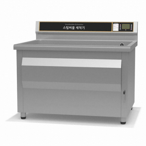 액큐블루워시 ACQ-900