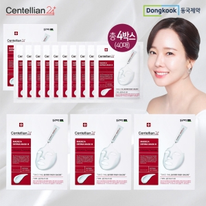 동국제약 센텔리안24 마데카 더마 마스크팩 시즌3 인텐시브 포뮬라 (40매)_이미지