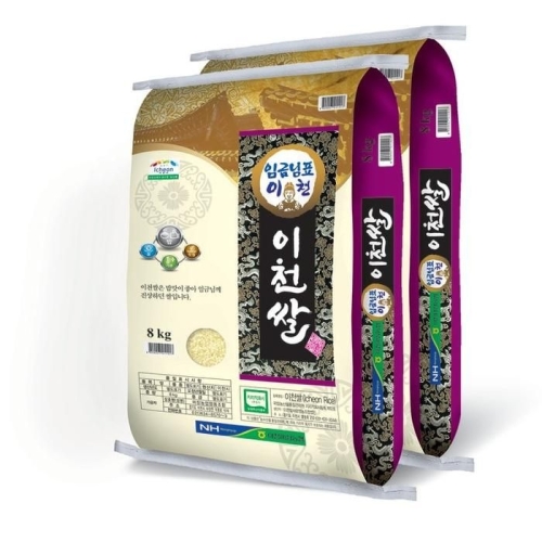 마장농협 임금님표 이천쌀8kg 2 코스트코_이미지