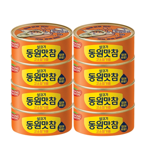동원F&B 동원맛참 고소참기름 135g (8개)_이미지