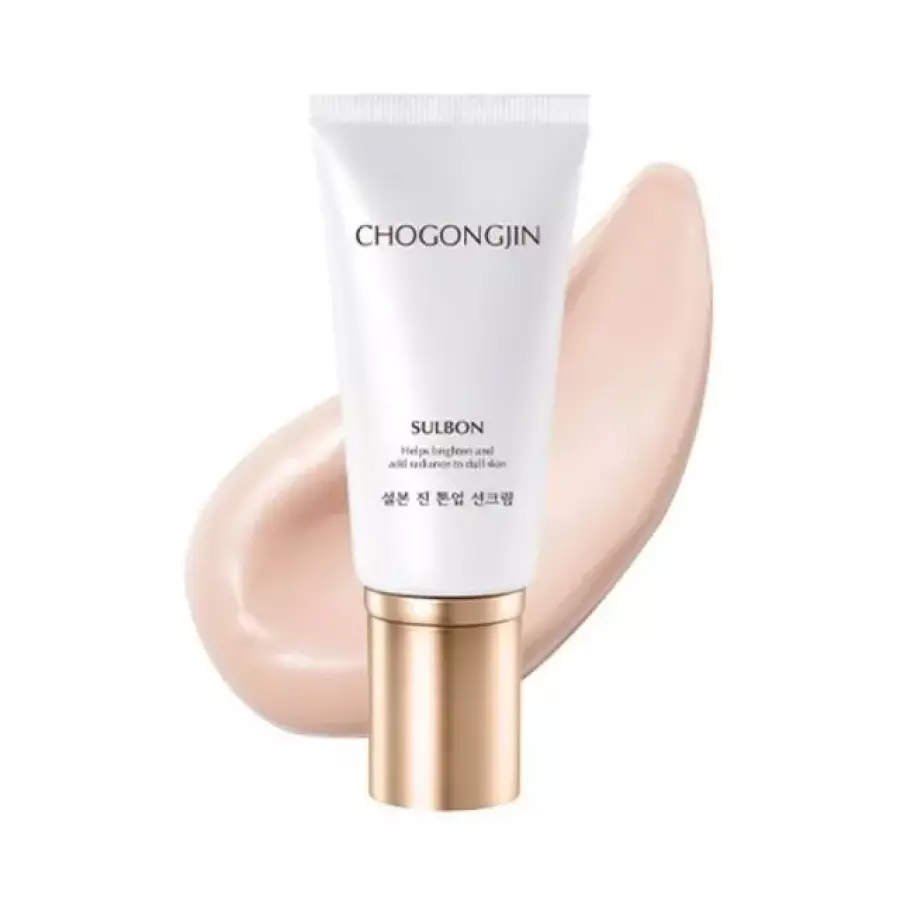 초공진 설본 진 톤업 선크림 50ml