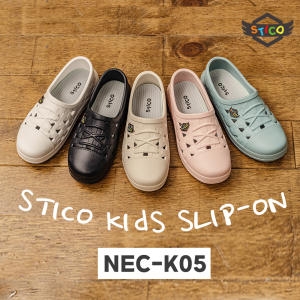 스티코 스티코 미끄럼방지 아동화 NEC-K05 아동실내화이미지입니다. 누르면 해당 게시물로 새창이동합니다.