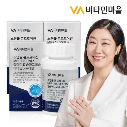 비타민마을 소연골 콘드로이친 MBP 1200 맥스 칼마디 칼슘마그네슘 비타민D 트리플 60정 (3개)