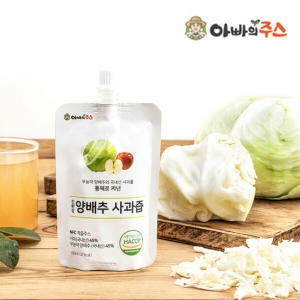 연두 아빠의주스 양배추사과즙40팩 x 1박스