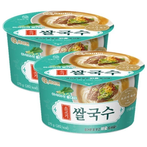 키다리식품 세이면 소고기 쌀국수 큰컵 175g (2개)_이미지