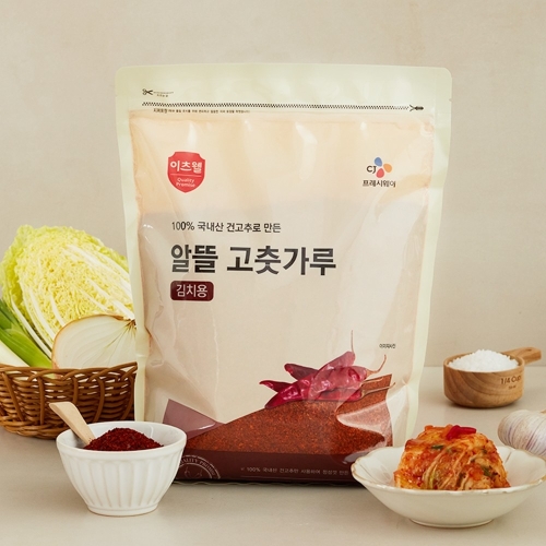  CJ프레시웨이 국내산 건고추로 만든 고춧가루 1kg [1개]