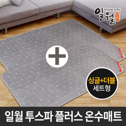 일월 투스파 플러스 온수매트 (싱글 + 더블)_이미지