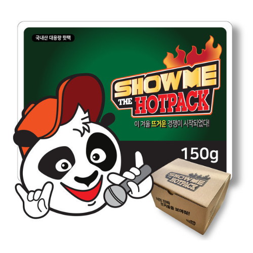 토이코리아 쇼미더머니 핫팩 혹한기용 150g [40개]