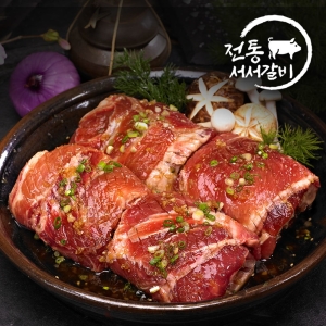 고향미트 서서갈비 양념 돼지왕구이 600g (5개)