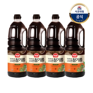 ������ǥ ��ǥ �� �ѹ� § ������ ���⸧ 1.8L