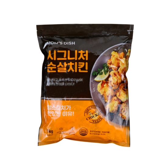 맘스터치 시그니처 순살치킨 1kg (5개)_이미지