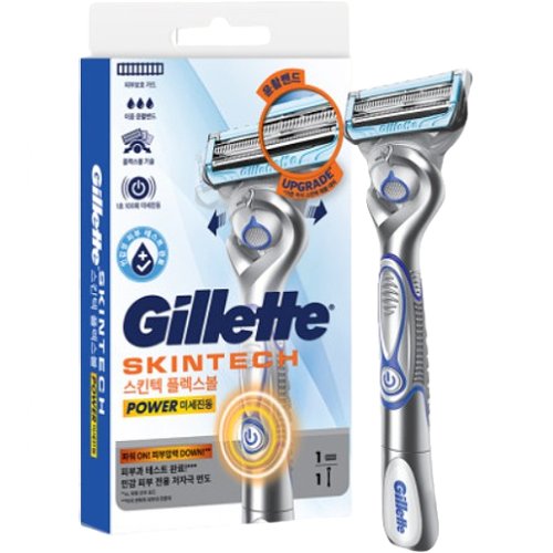 ����Ʈ 2024 ��Ų�� �Ŀ�