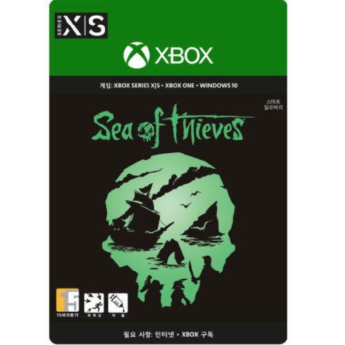 씨 오브 시브즈 XBOX ONE 다운로드코드_이미지