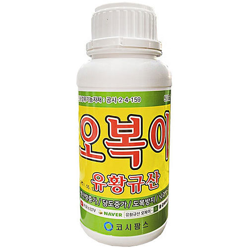 코시팜스 오복이 500ml (1개)_이미지