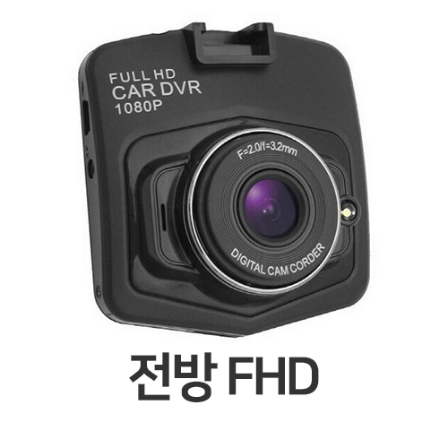 라이트컴 COMS GF502S 1채널