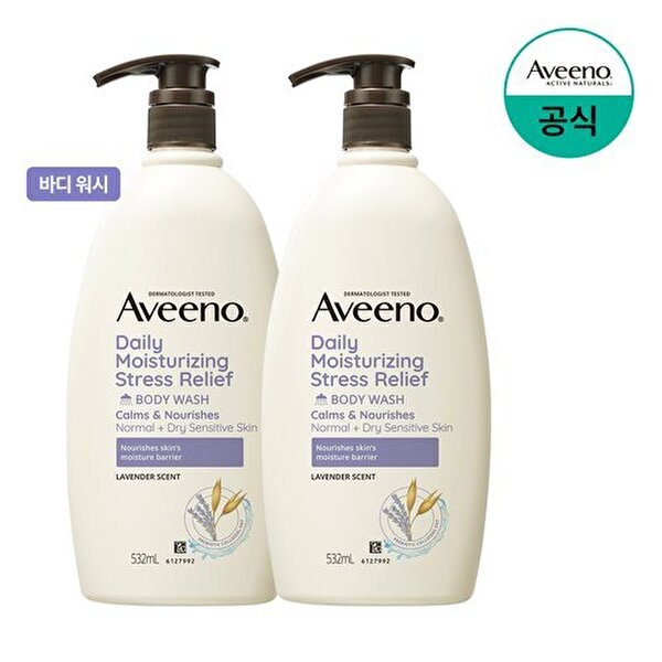 데일리 모이스춰라이징 스트레스 릴리프 바디워시 532ml