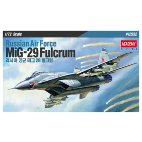 아카데미과학 1/72 러시아 공군 MIG-29 펄그럼이미지입니다. 누르면 해당 게시물로 새창이동합니다.