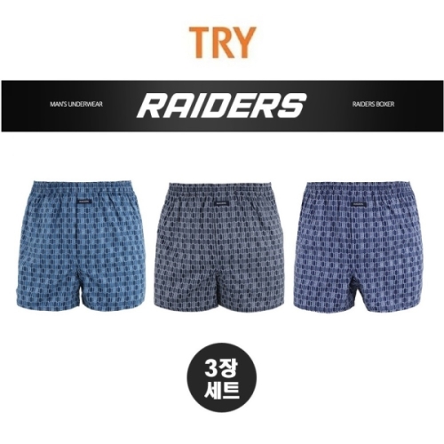 �ֹ�� Ʈ����(TRY) ���̴��� ���� �ָӴϹڼ� �簢 Ʈ��ũ��Ƽ 3����