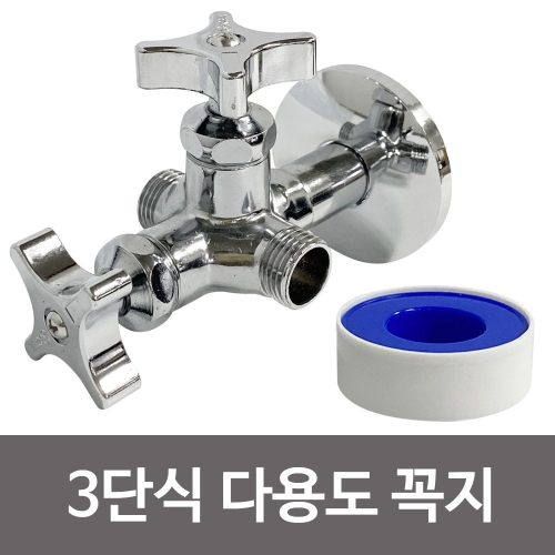 ���帲 3�ܽ� �ٿ뵵���� 0975 /�簥�� ��������