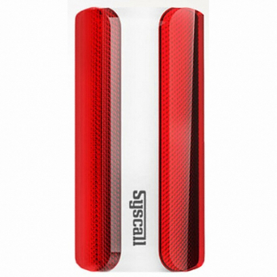 씨스콜 비상벨 경광등 SLL-400