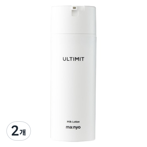 마녀공장 얼티밋 올인원 밀크 120ml (2개)_이미지