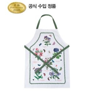 포트메리온 면 앞치마 아크릴코팅 BG