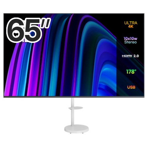 E6501UHD 제로베젤 이동형 패키지