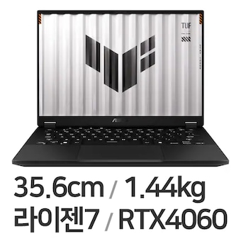 <b>ASUS</b> <b>TUF</b> <b>Gaming</b> <b>A14</b> FA401UV-RG025 WIN11