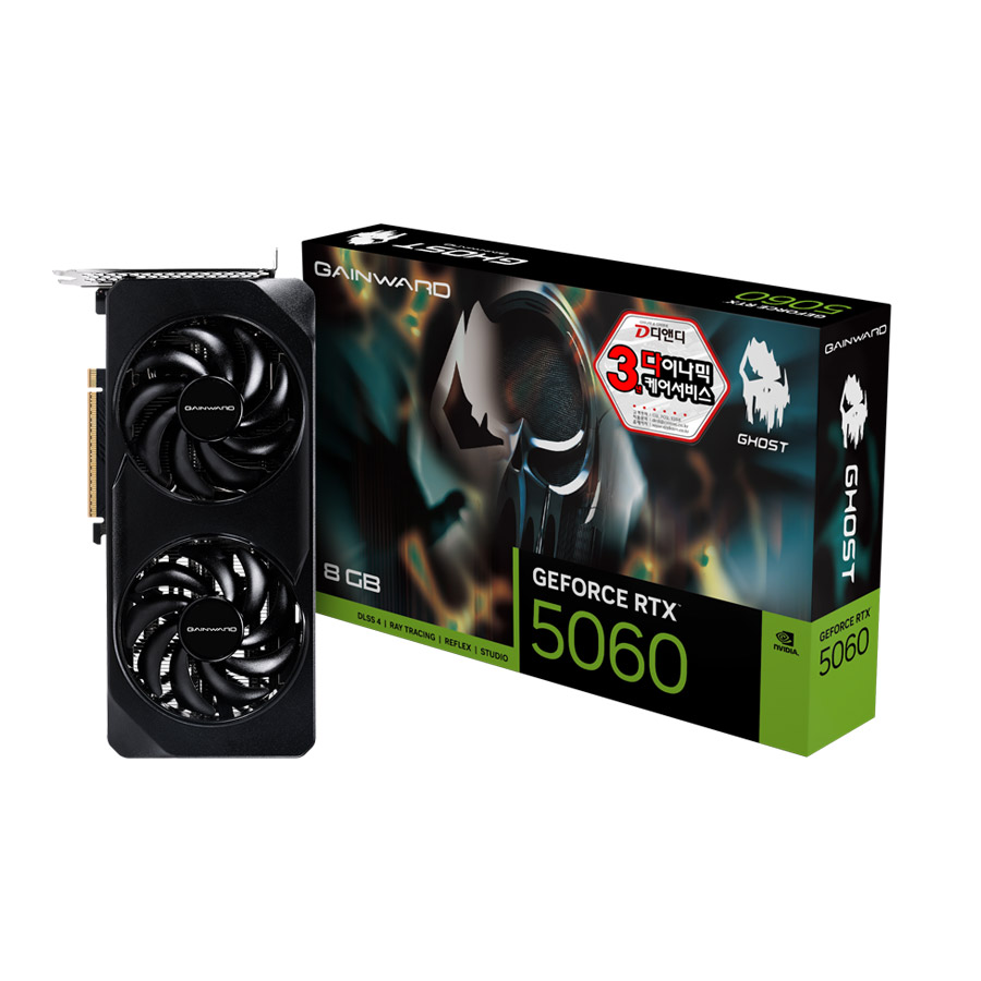 GAINWARD 지포스 RTX 5060 고스트 D7 8GB_이미지