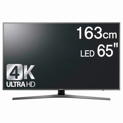 삼성전자 UN65MU7000FXKR (스탠드)