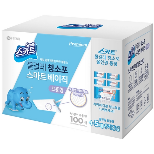 유한킴벌리 스카트 ㅤ물걸레 청소포 스마트 베이직 표준형 100매 (1개(100매))_이미지
